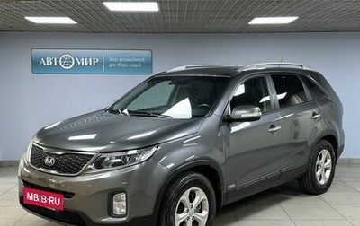 KIA Sorento II рестайлинг, 2020 год, 2 299 000 рублей, 1 фотография