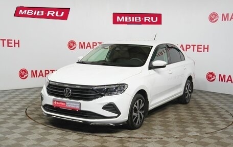 Volkswagen Polo VI (EU Market), 2020 год, 1 540 000 рублей, 1 фотография