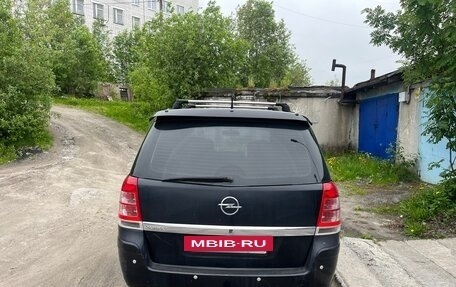 Opel Zafira B, 2008 год, 380 000 рублей, 4 фотография
