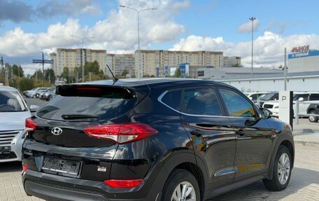 Hyundai Tucson III, 2016 год, 1 970 000 рублей, 4 фотография