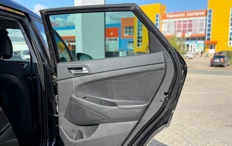 Hyundai Tucson III, 2016 год, 1 970 000 рублей, 10 фотография