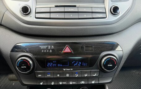 Hyundai Tucson III, 2016 год, 1 970 000 рублей, 24 фотография