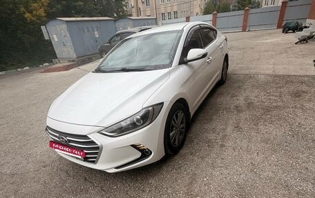 Hyundai Elantra VI рестайлинг, 2018 год, 1 420 000 рублей, 3 фотография