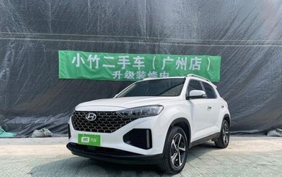 Hyundai ix35, 2022 год, 1 800 000 рублей, 1 фотография