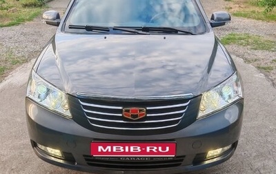Geely Emgrand EC7, 2014 год, 520 000 рублей, 1 фотография