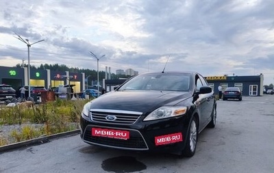 Ford Mondeo IV, 2008 год, 730 000 рублей, 1 фотография