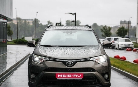 Toyota RAV4, 2017 год, 2 399 000 рублей, 4 фотография