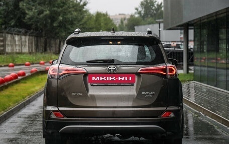Toyota RAV4, 2017 год, 2 399 000 рублей, 7 фотография