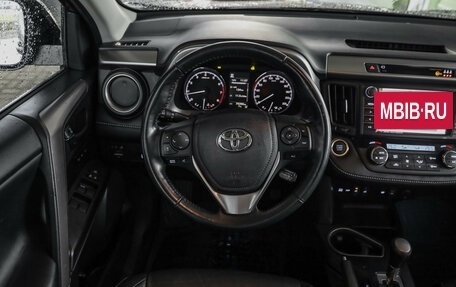 Toyota RAV4, 2017 год, 2 399 000 рублей, 12 фотография