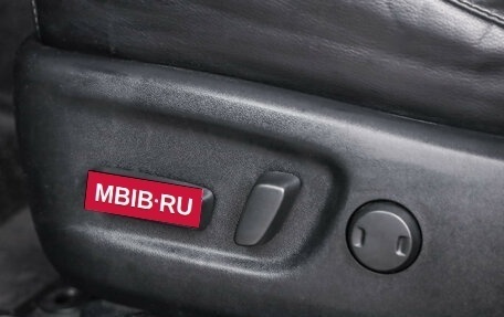 Toyota RAV4, 2017 год, 2 399 000 рублей, 23 фотография