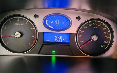Geely Emgrand EC7, 2014 год, 520 000 рублей, 4 фотография