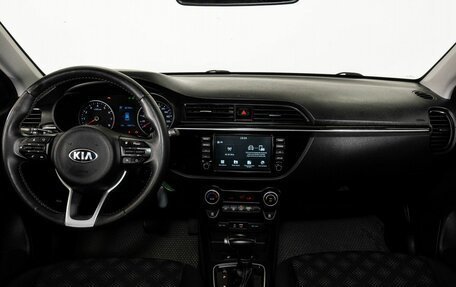 KIA Rio IV, 2020 год, 1 628 000 рублей, 7 фотография