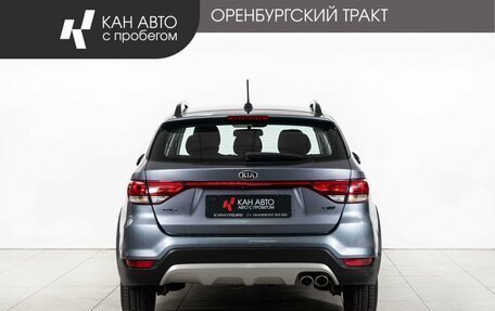 KIA Rio IV, 2020 год, 1 628 000 рублей, 4 фотография