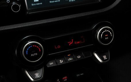 KIA Rio IV, 2020 год, 1 628 000 рублей, 11 фотография