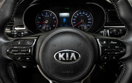 KIA Rio IV, 2020 год, 1 628 000 рублей, 9 фотография