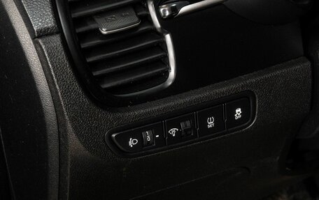 KIA Rio IV, 2020 год, 1 628 000 рублей, 15 фотография