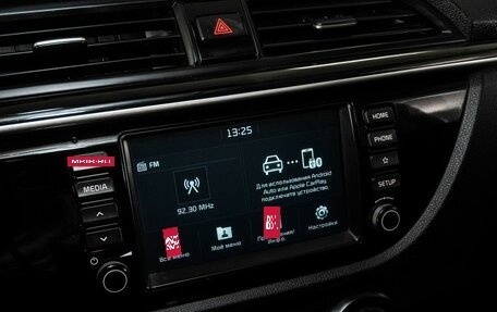 KIA Rio IV, 2020 год, 1 628 000 рублей, 10 фотография