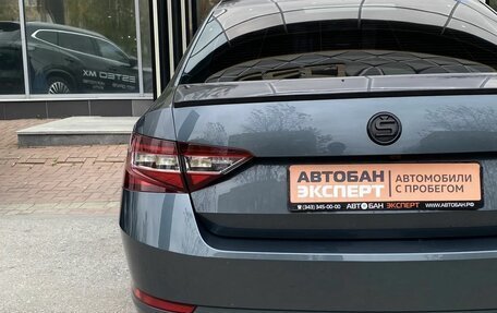 Skoda Superb III рестайлинг, 2018 год, 2 169 000 рублей, 10 фотография