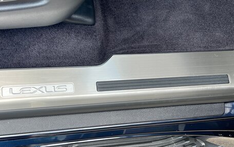 Lexus LX III, 2017 год, 11 200 000 рублей, 16 фотография