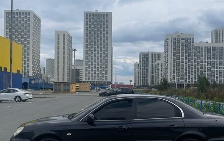 Hyundai Sonata IV рестайлинг, 2008 год, 450 000 рублей, 5 фотография