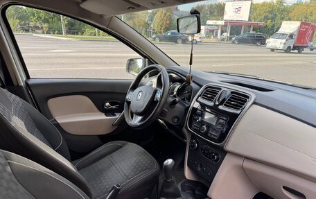 Renault Logan II, 2015 год, 680 000 рублей, 1 фотография
