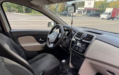 Renault Logan II, 2015 год, 680 000 рублей, 1 фотография