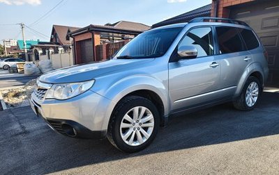 Subaru Forester, 2010 год, 1 295 000 рублей, 1 фотография