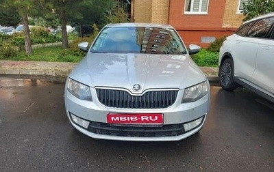 Skoda Octavia, 2015 год, 1 400 000 рублей, 1 фотография