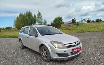 Opel Astra H, 2006 год, 349 000 рублей, 1 фотография