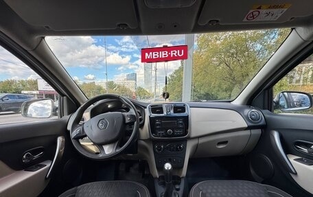 Renault Logan II, 2015 год, 680 000 рублей, 3 фотография