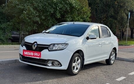 Renault Logan II, 2015 год, 680 000 рублей, 12 фотография