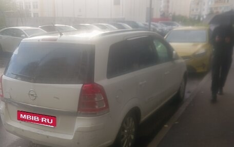Opel Zafira B, 2012 год, 200 000 рублей, 3 фотография