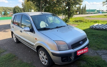 Ford Fusion I, 2007 год, 400 000 рублей, 4 фотография