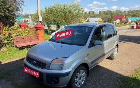 Ford Fusion I, 2007 год, 400 000 рублей, 3 фотография