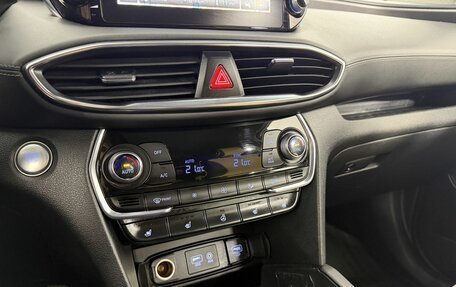 Hyundai Santa Fe IV, 2019 год, 2 890 000 рублей, 16 фотография