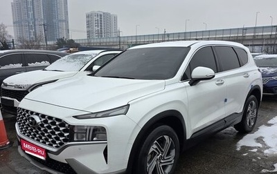 Hyundai Santa Fe IV, 2020 год, 2 899 000 рублей, 1 фотография