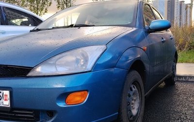 Ford Focus IV, 2000 год, 240 000 рублей, 1 фотография