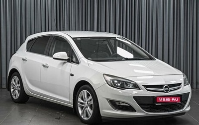 Opel Astra J, 2012 год, 750 111 рублей, 1 фотография