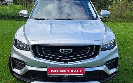 Geely Atlas, 2022 год, 1 800 000 рублей, 2 фотография