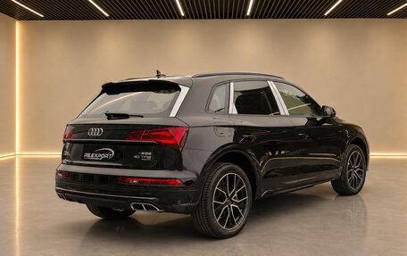 Audi Q5, 2026 год, 5 377 538 рублей, 5 фотография