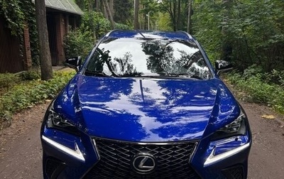 Lexus NX I, 2020 год, 4 000 000 рублей, 1 фотография