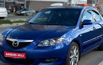 Mazda 3, 2007 год, 629 000 рублей, 1 фотография