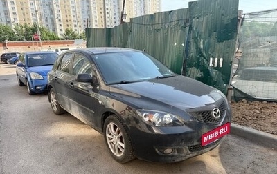 Mazda 3, 2007 год, 330 000 рублей, 1 фотография
