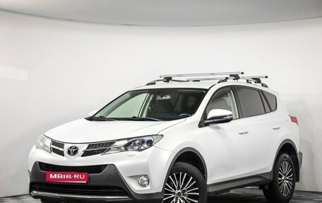 Toyota RAV4, 2013 год, 1 659 000 рублей, 1 фотография