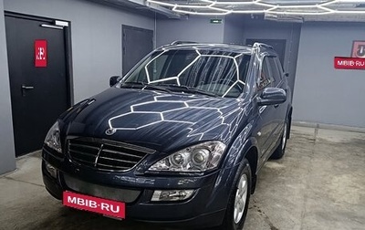SsangYong Kyron I, 2013 год, 1 250 000 рублей, 1 фотография