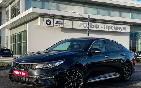 KIA Optima IV, 2018 год, 2 197 000 рублей, 1 фотография