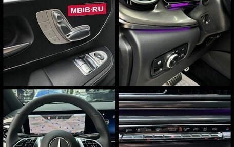 Mercedes-Benz V-Класс, 2026 год, 14 890 000 рублей, 34 фотография