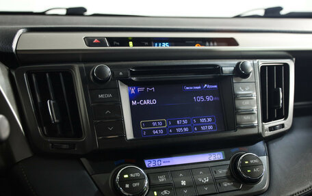 Toyota RAV4, 2013 год, 1 659 000 рублей, 12 фотография