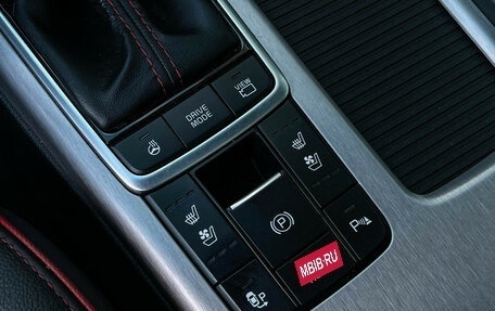 KIA Optima IV, 2018 год, 2 197 000 рублей, 15 фотография
