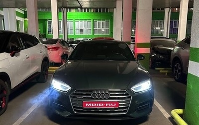 Audi A5, 2017 год, 2 950 000 рублей, 1 фотография